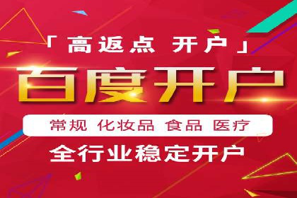 广告行业新篇章：信息流广告在社交媒体的应用案例