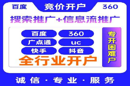 搜索引擎营销（SEM）的未来趋势与案例分析