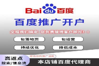 抖音信息流广告优化技巧及实际案例分享